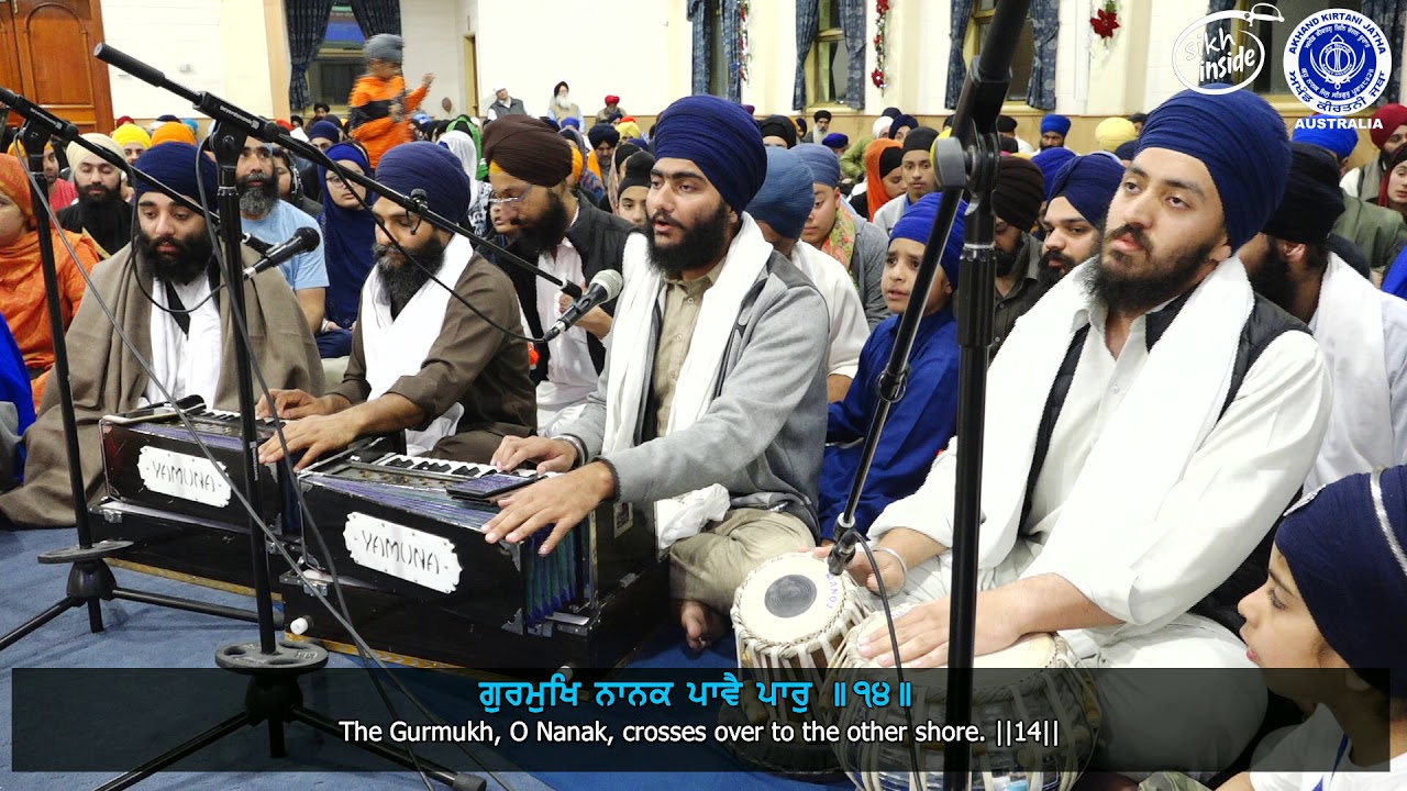 Bhai Bikramjeet Singh | Jin Kao Prem Pyaar | Akhand Kirtan Semagam Sydney 2018