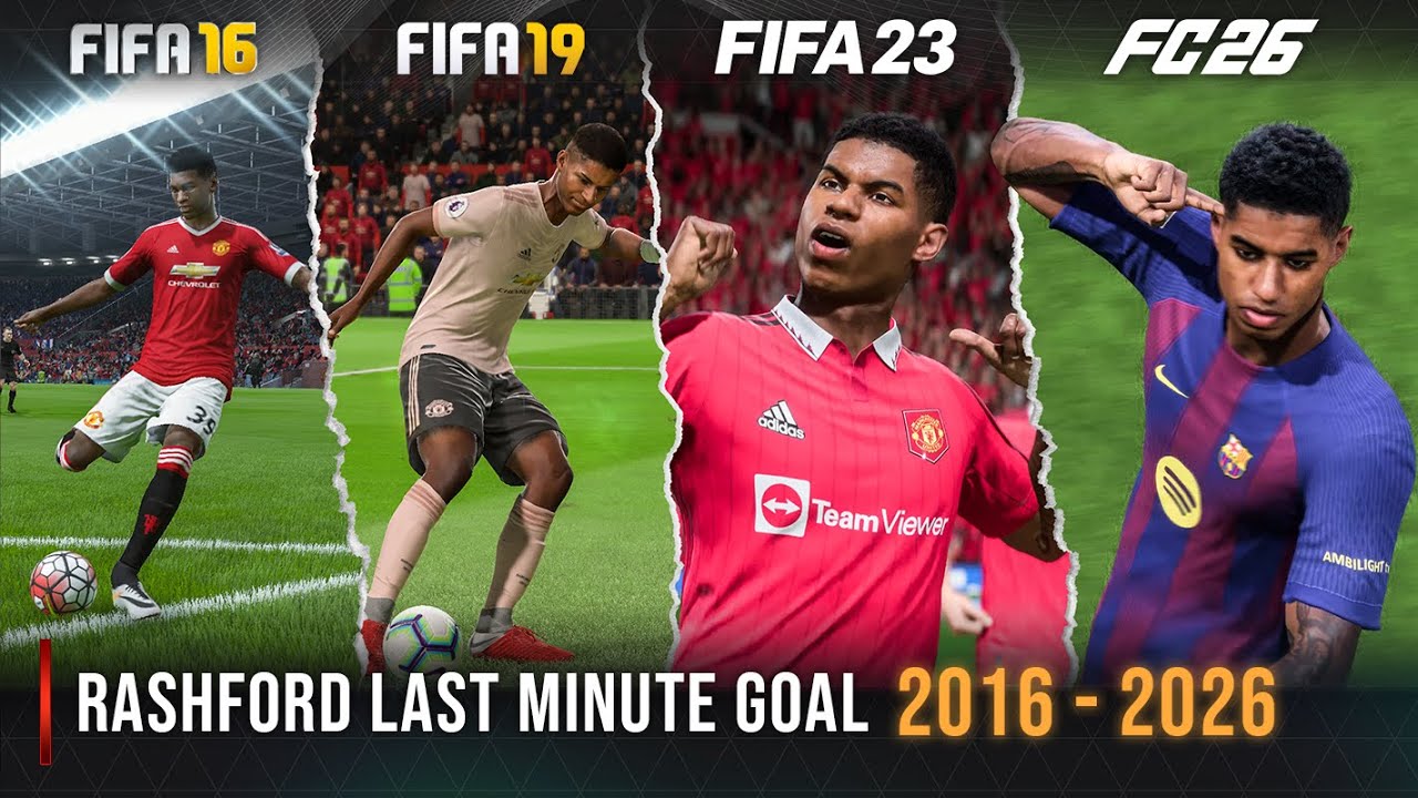 Гол Рэшфорда на последних минутах в каждой игре FIFA | 2016 - 2026 |