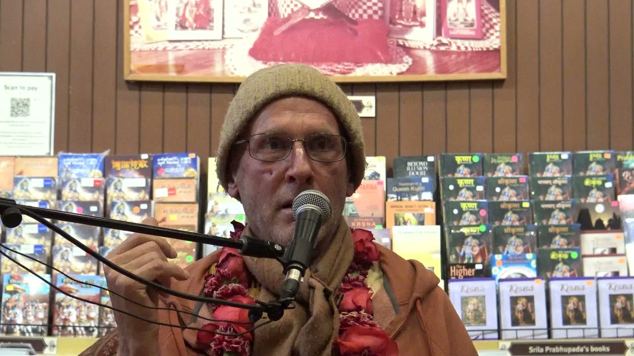 What and where is Vrindavan? / Varsana Swami