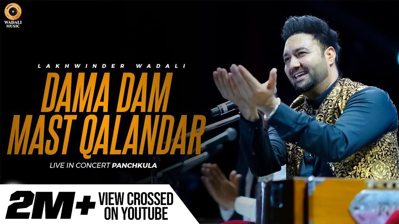 Dama Dam Mast Qalandar – Live | Lakhwinder Wadali | Sufi Mehfil | My FM | Panchkula