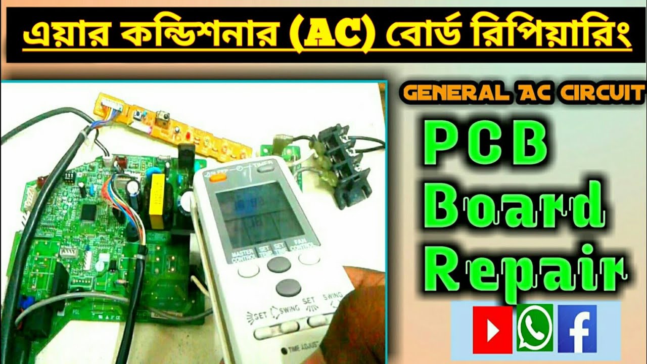 How To Repair General Ac Circuit Board |Ac PCB Repairing |General Ac Circuit Repairing |