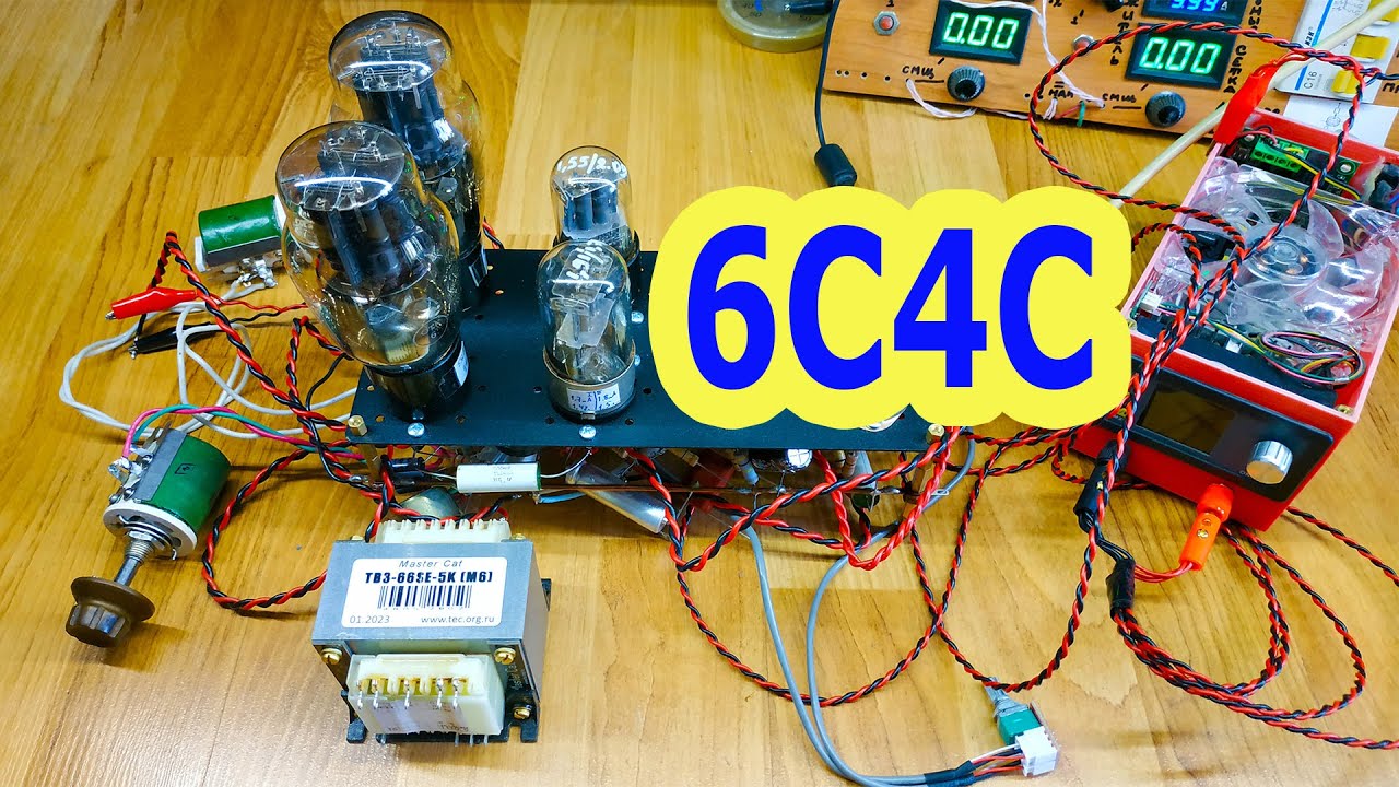 Однотактный SE усилитель на 6С4С