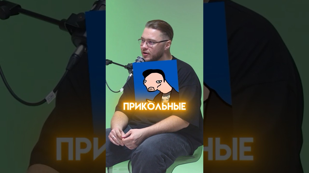 Стоит ли покупать TON в 2025? #крипта #TON #трейдинг