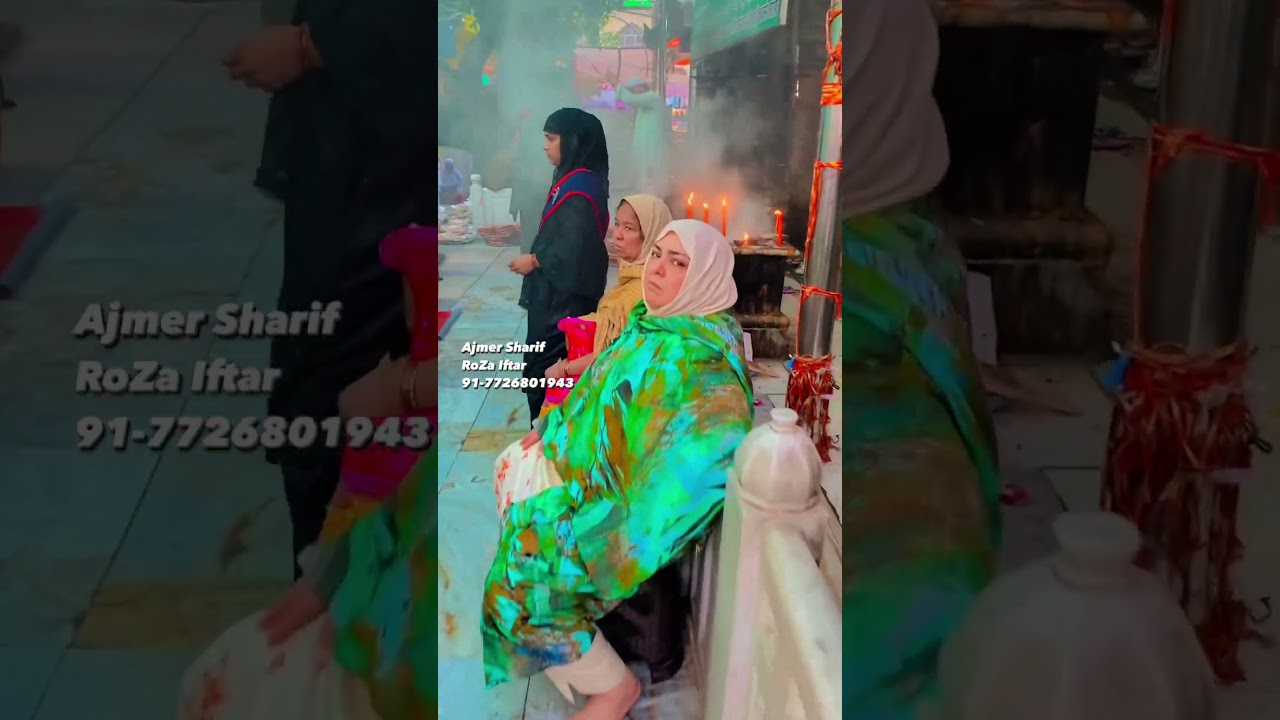 Ajmer Ramdan || Dargah sehri iftar langar niyaz || Ajmer sharif #ajmer  #ajmersharif #ramadan #allah
