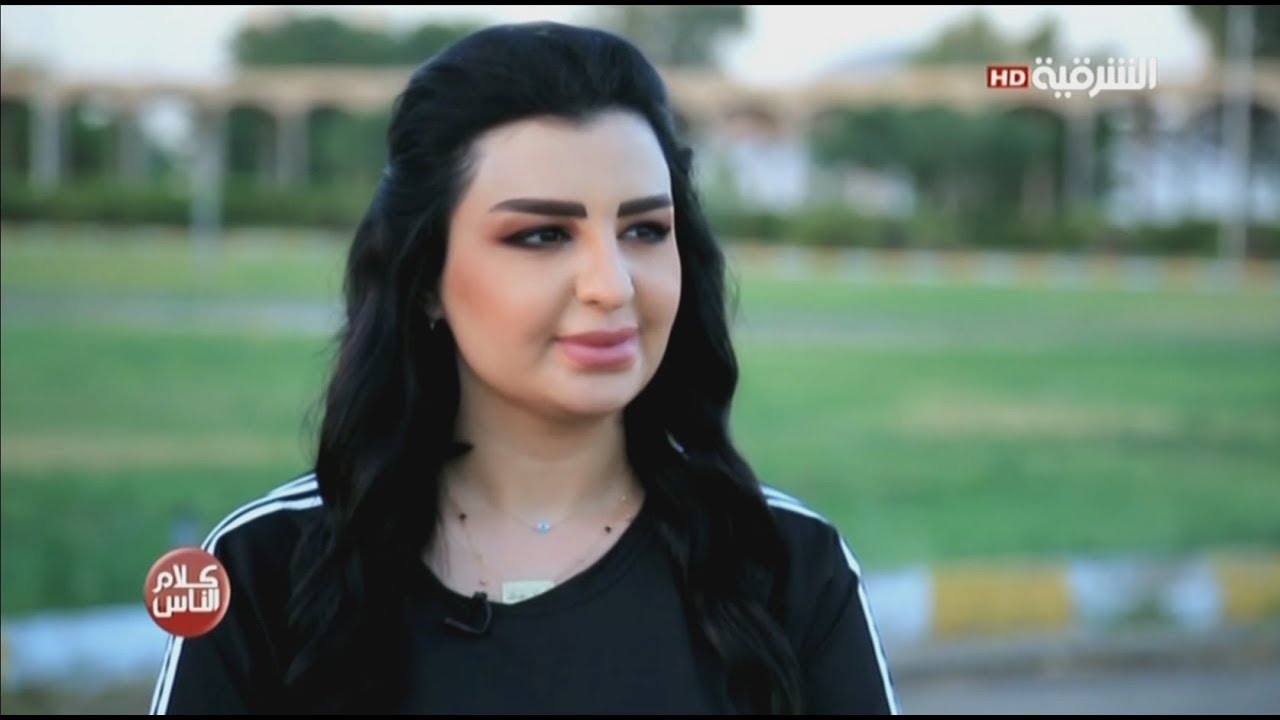 كلام الناس ... اصيل هميم ... 11/8/2019