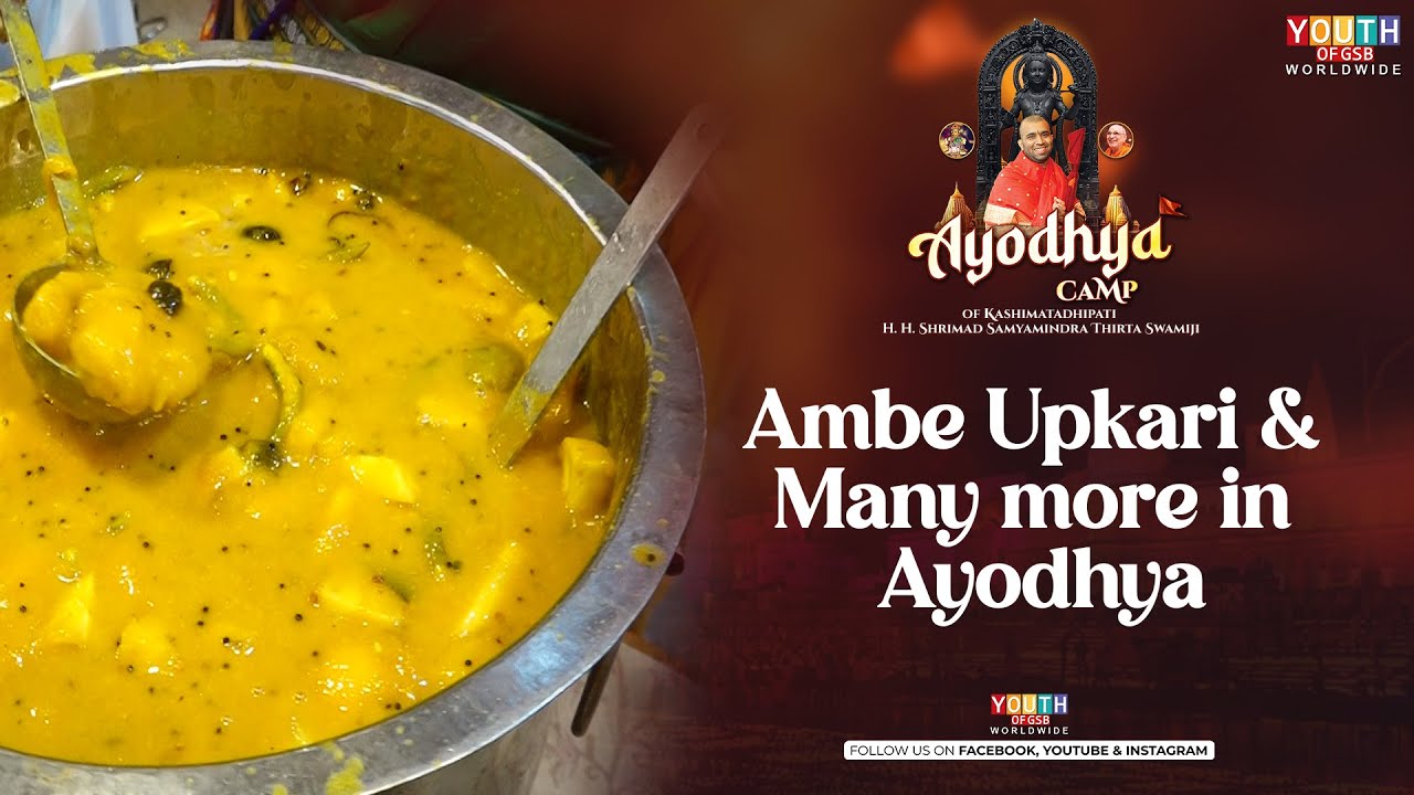 Ambe Upkari & Many more in Ayodhya | Ayodhya Camp of H H Shrimad Samyamindra Thirta Swamiji