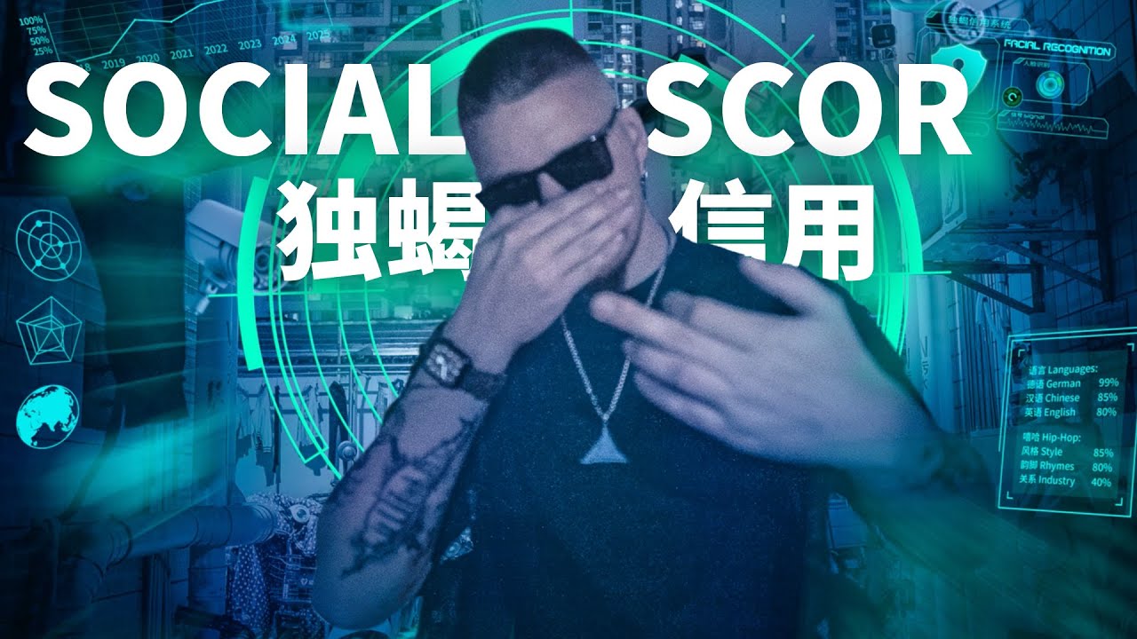 SOCIAL SCOR: Das ganze Album (+Übersetzungen)