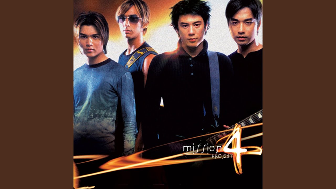 คนโง่ๆ (อย่างฉันจะรู้อะไร)