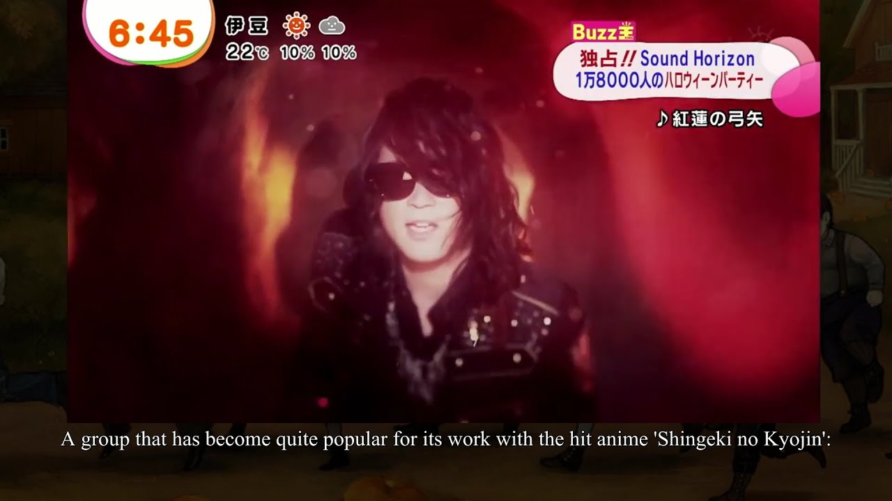 Revo (Sound Horizon/Linked Horizon)'s 2013 Interview on フジテレビ「めざましテレビ」 BUZZ王 Full Special Program