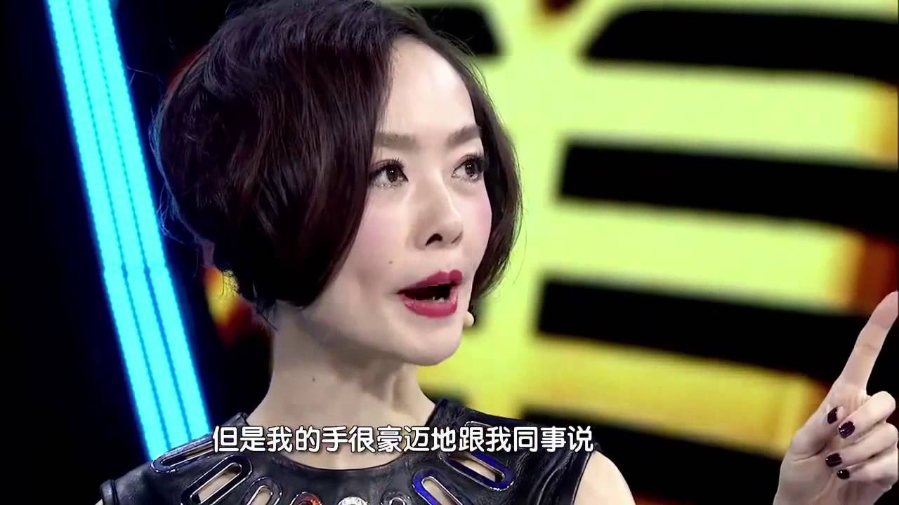 《我是演说家》-导师演说-鲁豫《敢说敢自我》