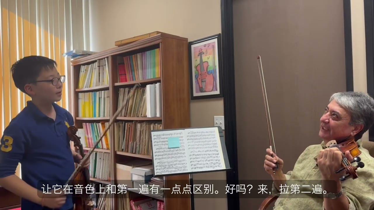 为什么海菲兹拉琴身体不动？巴赫E大调第三组曲运弓秘诀 ｜ Why Jascha Heifetz Never Swayed: Bow Control in Bach Partita 3