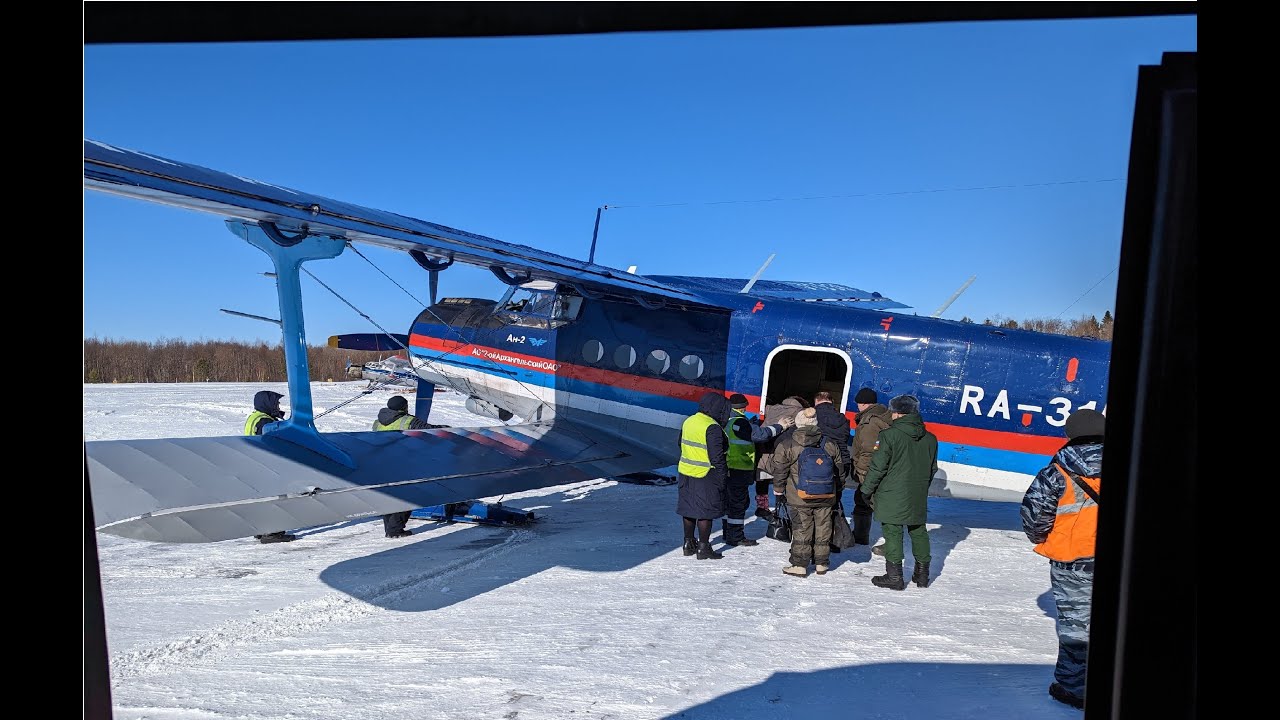 Антонов Ан-2 Арктических авиалиний (2-й Архангельский ОАО) / Antonov An-2 Arctic Airlines