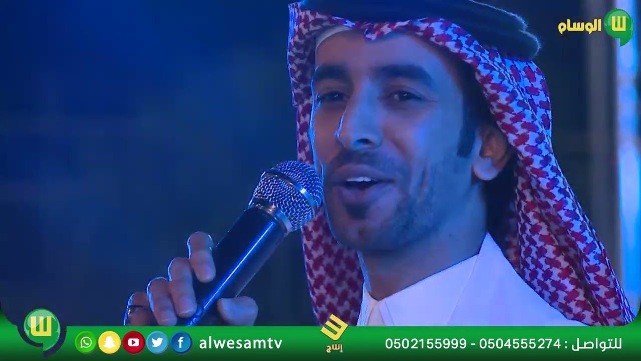 اوبريت نحلم ونحقق من حفل اليوم الوطني بسراة عبيدة 93