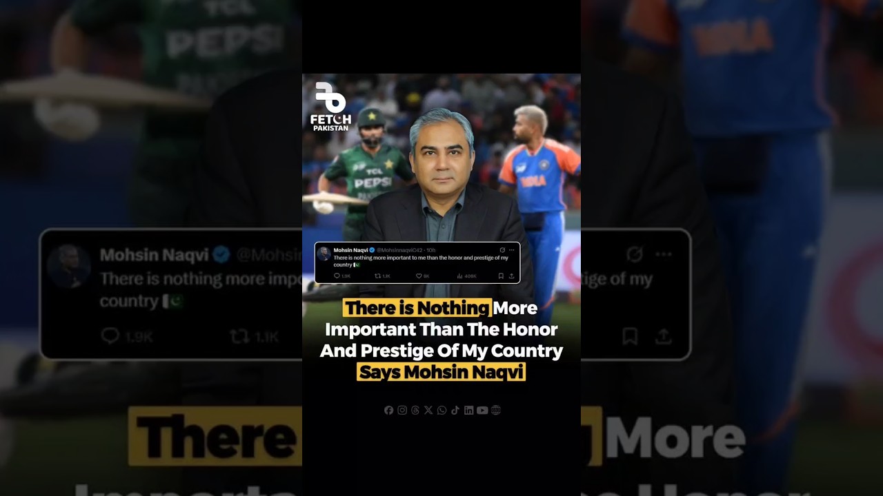 BCCI WANTS MOHSIN NAQVI IN ICC MEETING