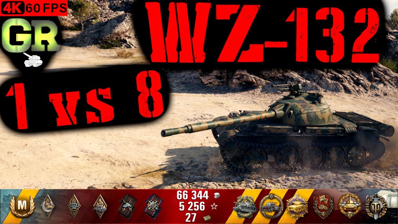 World of Tanks WZ-132 Replay - 10 Kills 5.4K DMG(Patch 1.4.1)