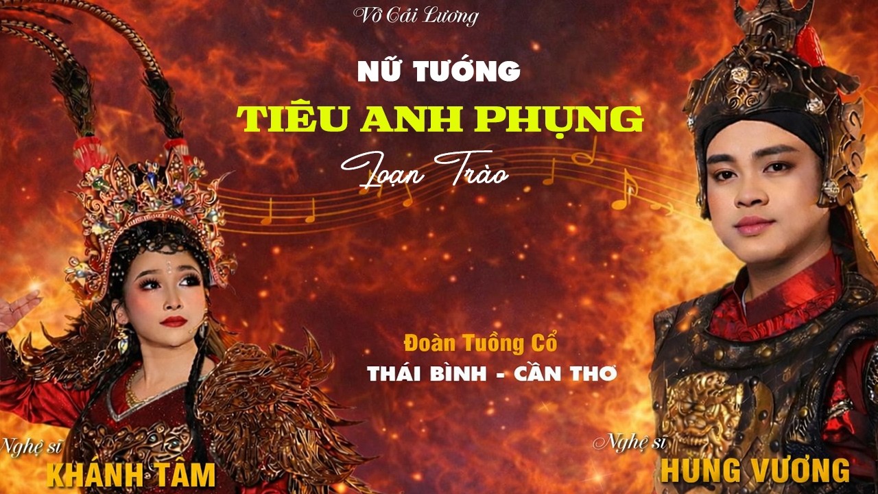 🔴 Trực Tiếp Tiêu Anh Phụng – Cải Lương Hồ Quảng Đỉnh Cao | Khánh Tâm & Hùng Vương Diễn Xuất Xuất Sắc