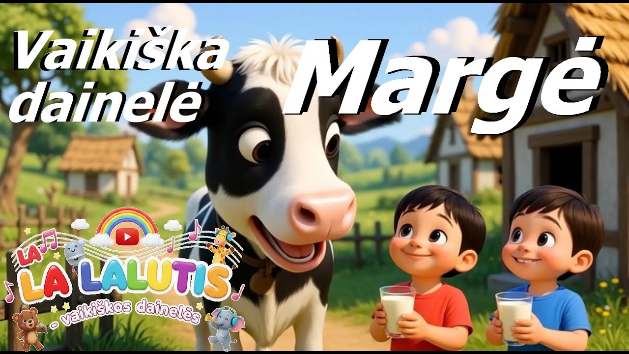 Margė - Nauja - labai linksma lietuviška vaikiška dainelė!