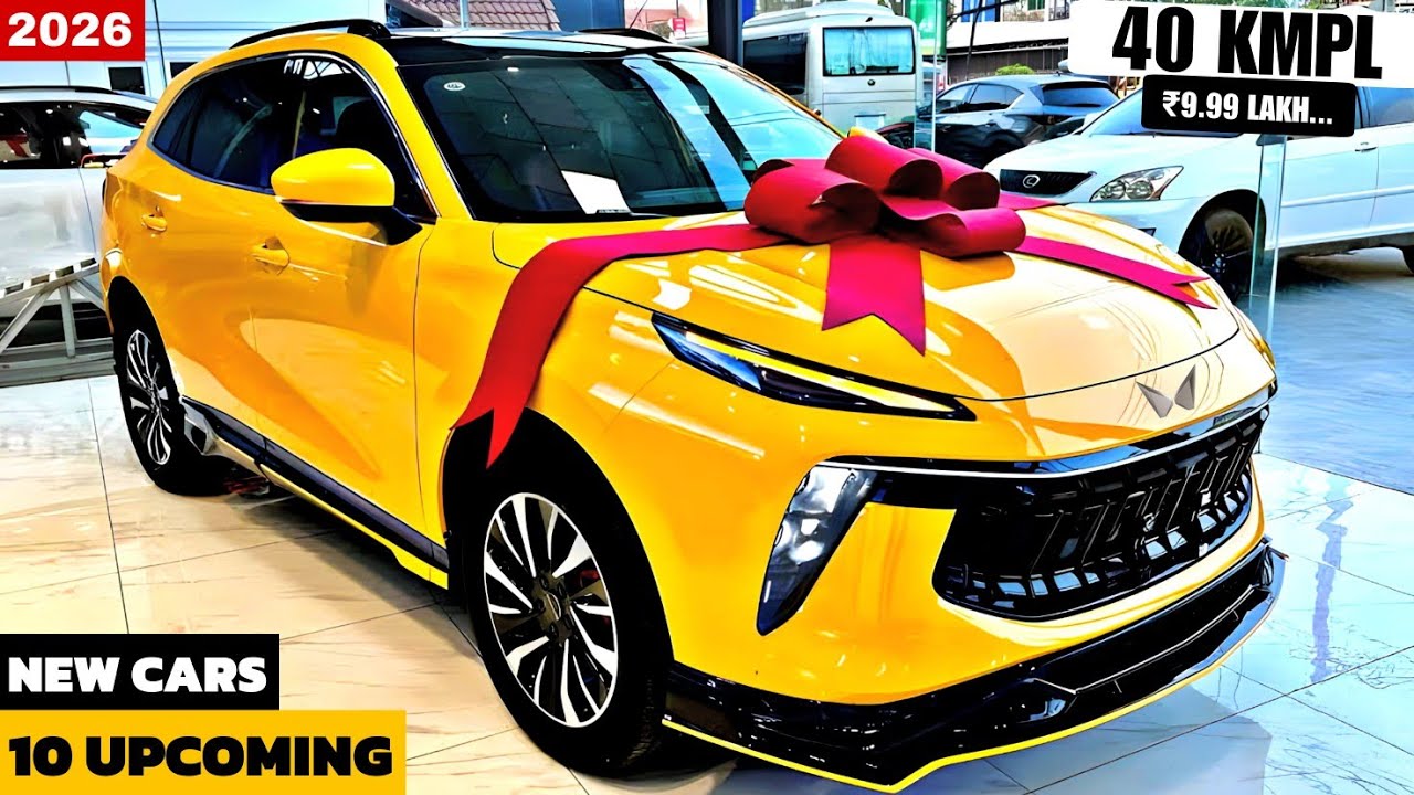 10 UPCOMING CARS LAUNCH IN INDIA 2026 | PRICE, LAUNCH DATE, FEATURES | NEW CARS 2026