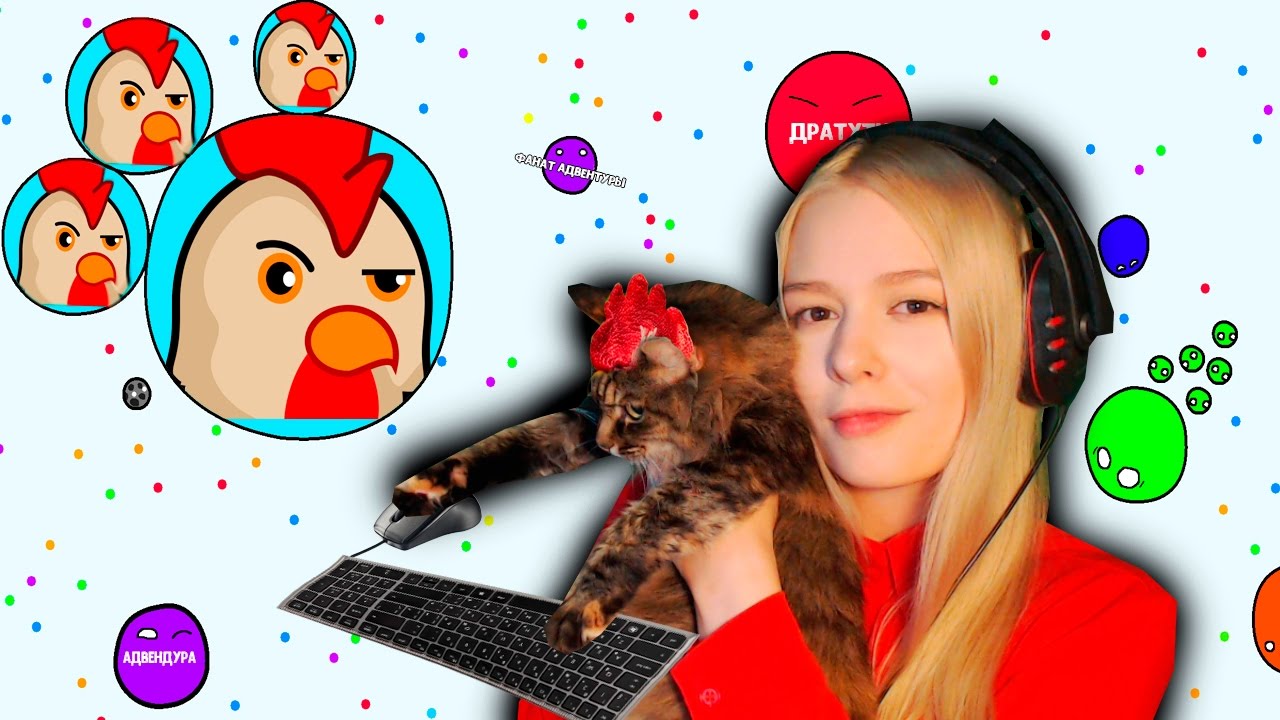 РУССКИЙ AGAR.IO ЧАШКА ПЕТРИ - ПОКОРЕНИЕ ПЕТУХОВ FFA MS FATBOY ARENA | SNIPER ELITE 4 ГОЛОВУ ДОЛОЙ