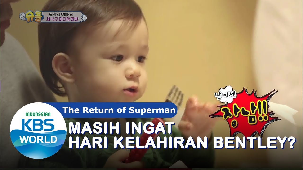 Masih Ingat Kelahiran Bentley?|Nostalgia Superman|SUB INDO|151004 Siaran KBS WORLD TV|