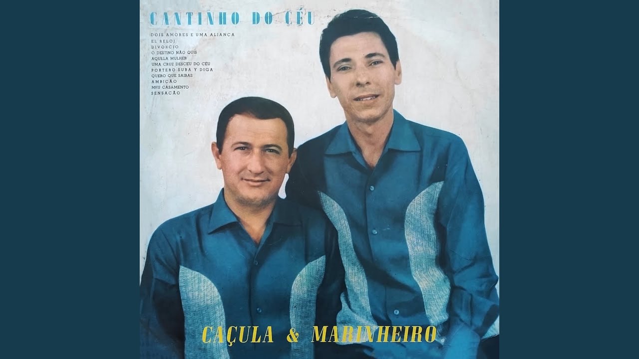Dois Amores e Uma Aliança