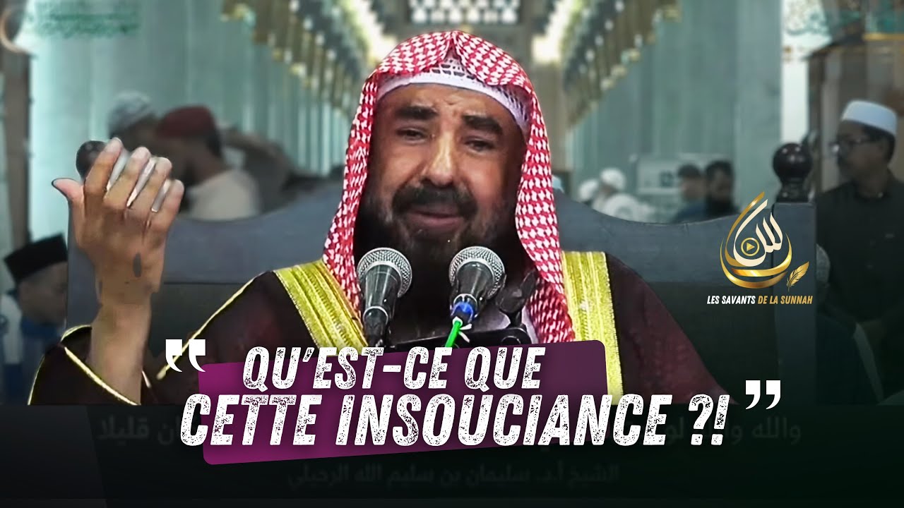 🌙 La nuit du destin - rappel émouvant [à partager] Cheikh Souleymane Ar-Rouheyli