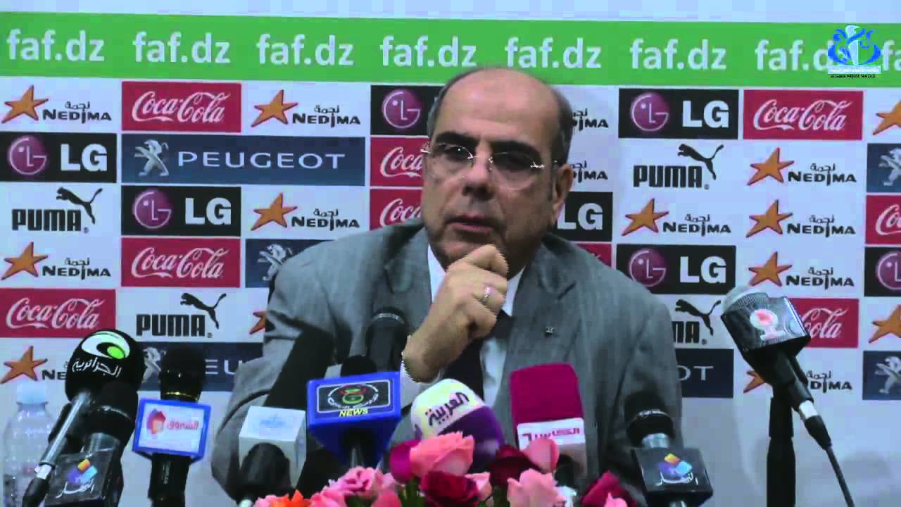 Conférence de presse : Raouraoua annonce sa candidature pour la présidence de la FAF