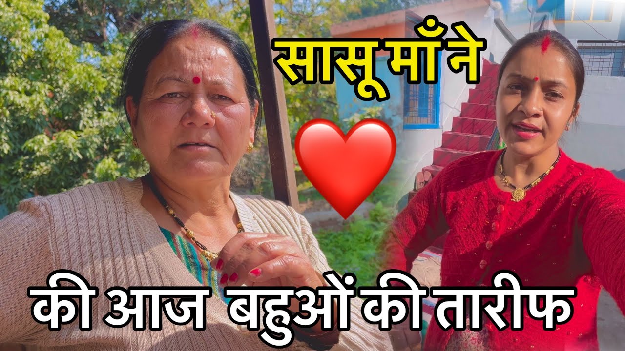 इतना खर्चा आयेगा जली स्कूटी में सोचा भी नहीं था 😳 देखकर लगा अच्छा😍@poojauttarakhandidailyvlog9419 