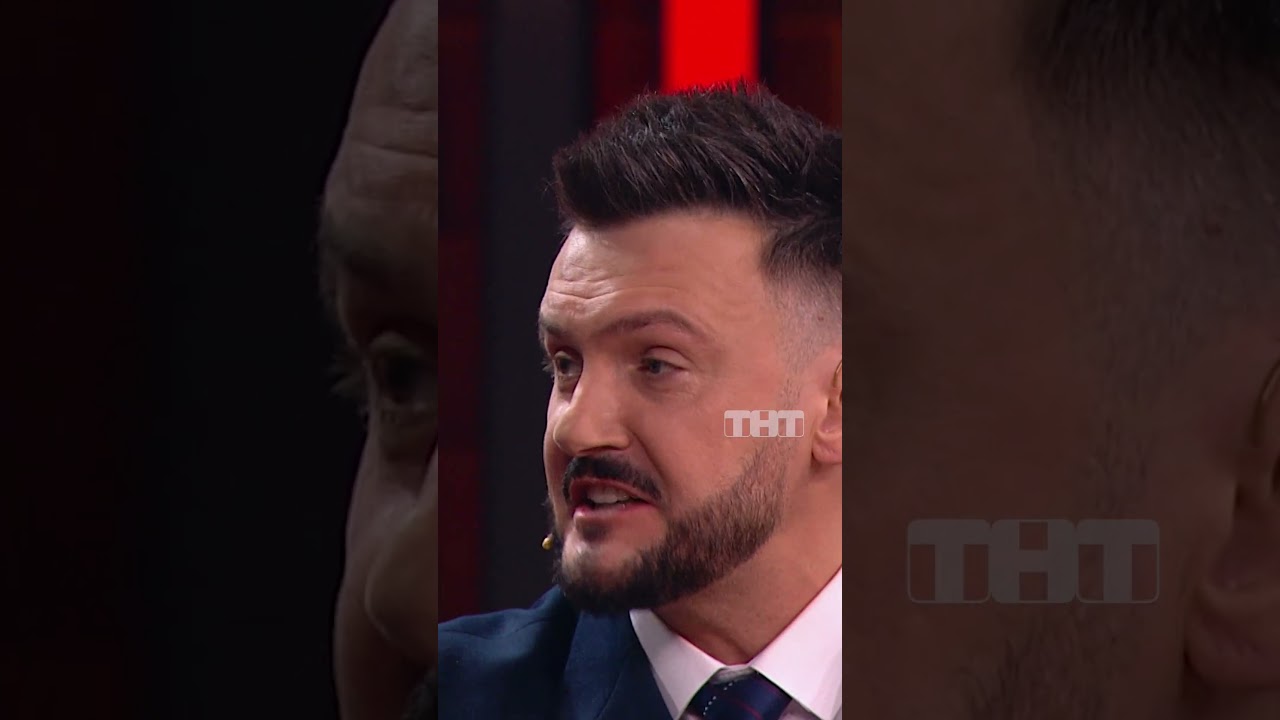 Письмо Трампу 😦 #тнт #юмор #смех #comedyclub #comedy #камедиклаб #собрание #совет #Евросоюз #Трамп