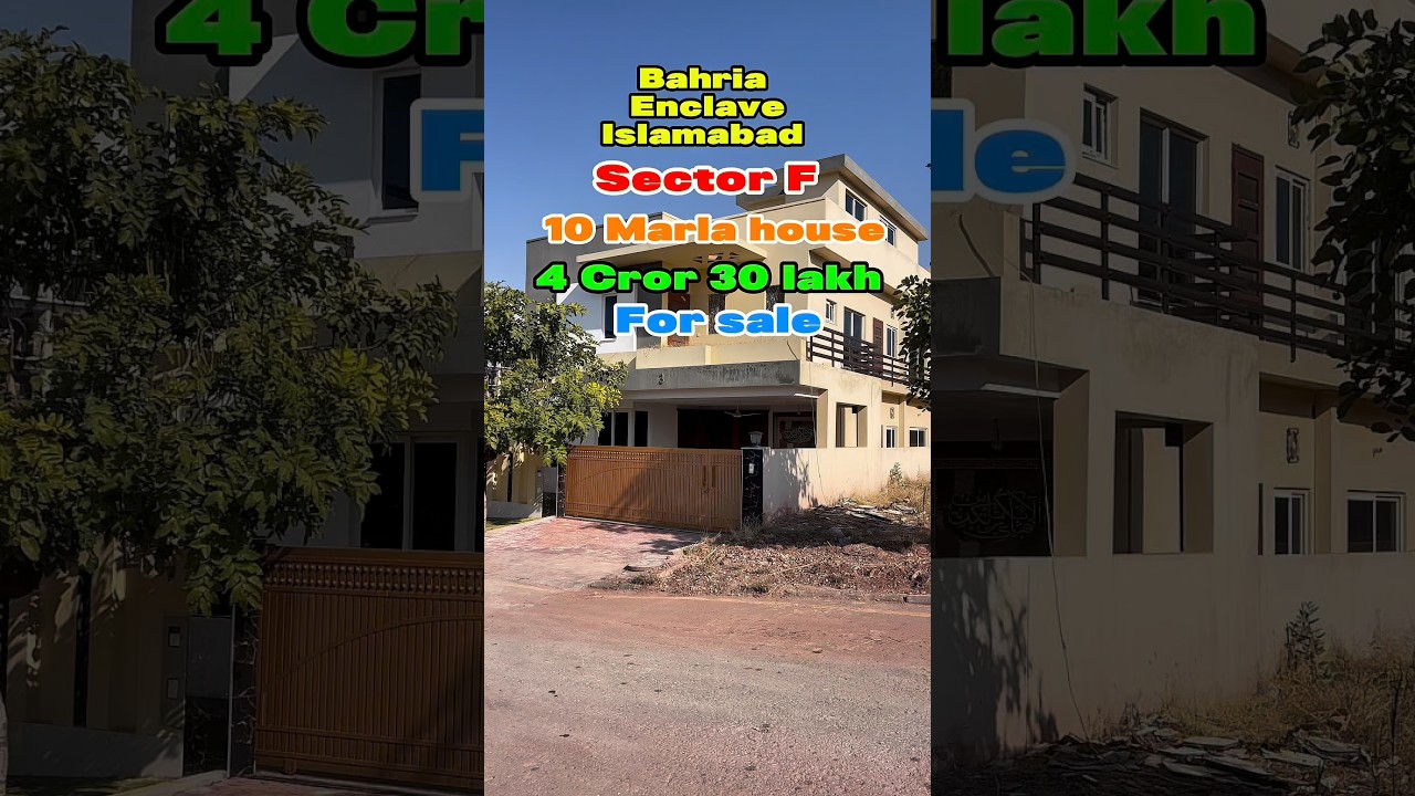 House For Sale | 10 Marla | Contact on 0333 5929196