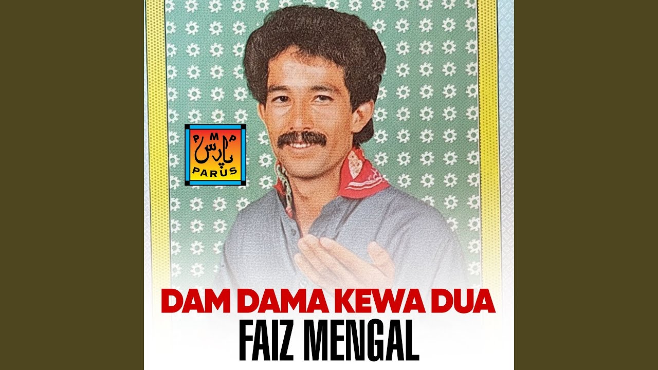 Aeno Hen Tena Deedar Mas Aenat