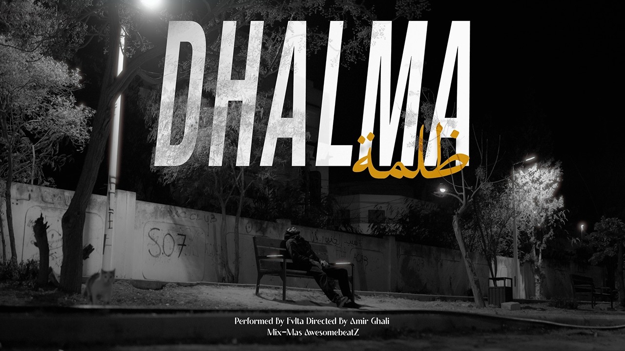 Falta - Dhalma (Official music video)