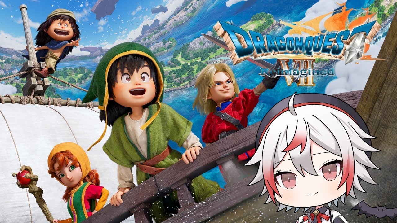 【ドラクエⅦ】クリアまでやりますよ！！【ドラゴンクエストVII Reimagined】