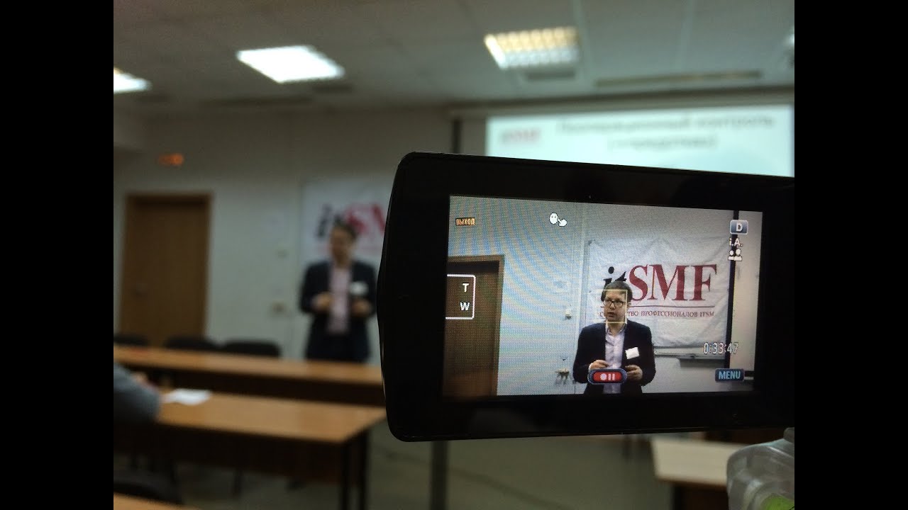 Часть1. Применение ITSM и ITIL для управления бизнесом и производством. itSMF Russia Илья Хает