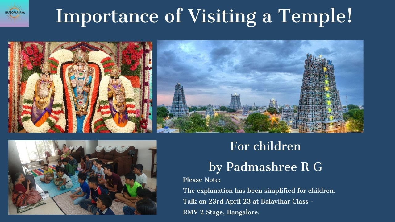 Importance of Visiting a Temple! | Hinduism | Sanatana Dharma