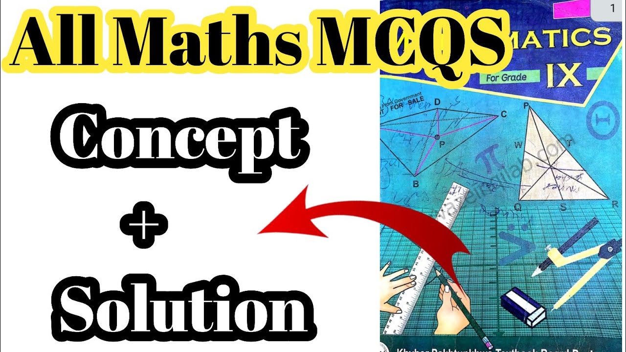 Class 9 Objective Questions math|how to solve mcqs questions of math class 9| #maths #etea2025 #exam