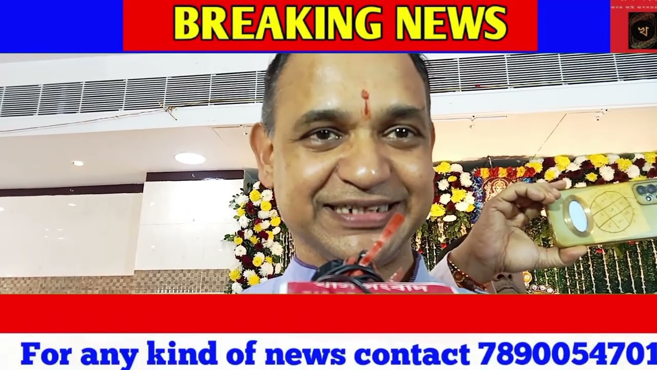 সোমবার সাম প্রেমিক নর্থ ডায়মন্ড সিটি পরিচালনায়  খাটু শ্যামা বাবা জাগরণ