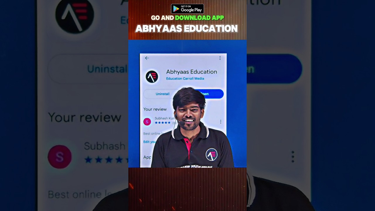 App Launch is coming 🥰😎 #boardhacker #sumansir #abhyaas