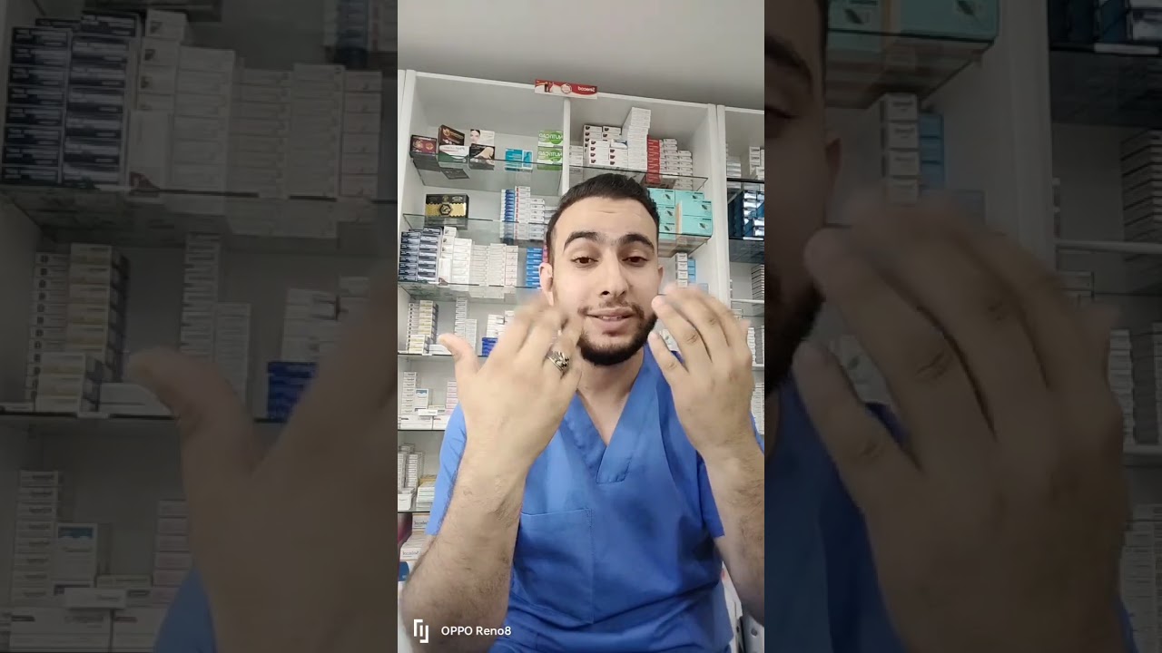 Dr Belaloui Samir :  البواسير les hémorroïdes