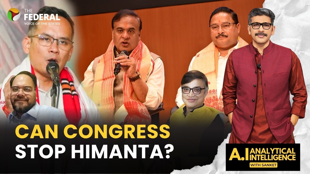 Assam: Can Attrition Ridden Cong Stop Himanta 2.0? | AI With Sanket