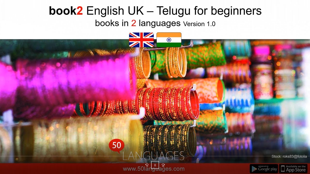 Learn Telugu in 100 Lessons: The Complete Guide for Beginners