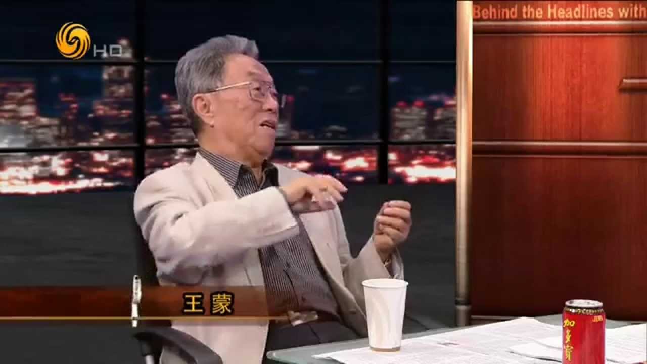 锵锵三人行2014-10-03 印度民族众多文化杂糅 历史上很少统一