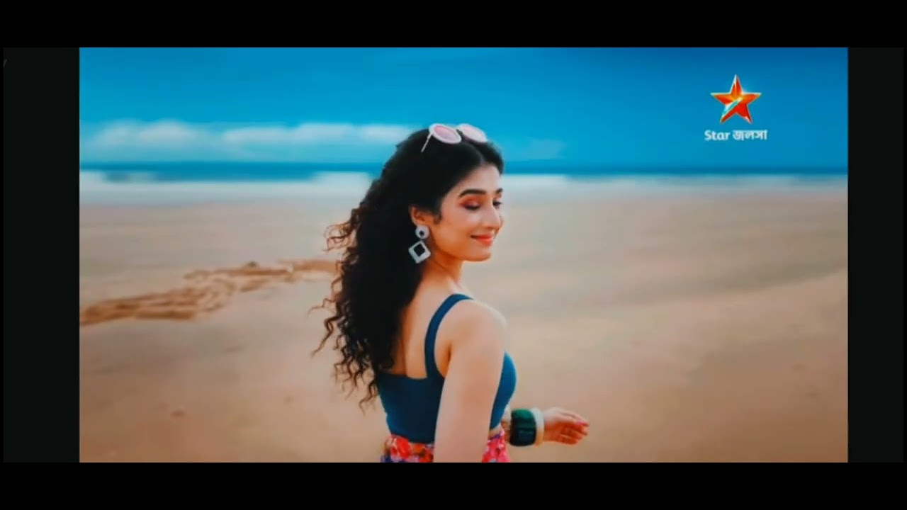 আসছে নতুন সিরিয়াল শুধু তোমারই জন্য❤️