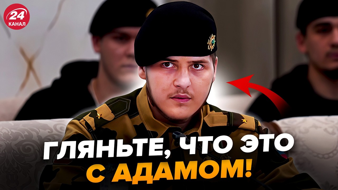 😮Сын Кадырова ЕДВА ГОВОРИТ! Вот, ЧТО ЗАМЕТИЛИ на совещании (ВИДЕО). Последствия ДТП НЕ СМОГЛИ СКРЫТЬ