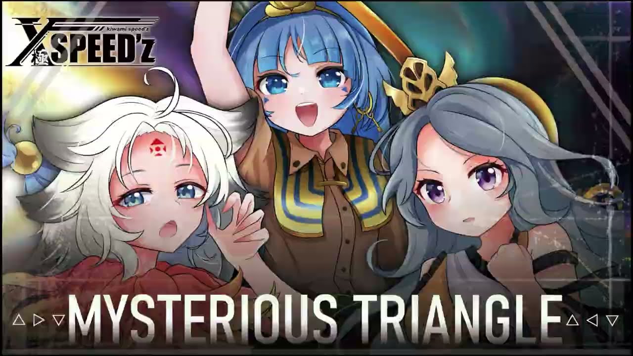 【東方名華祭19】MYSTERIOUS TRIANGLE【XFD】