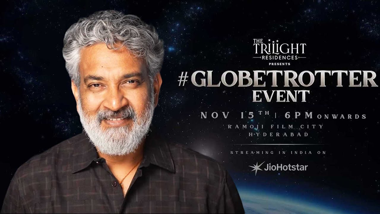 #SSMB29