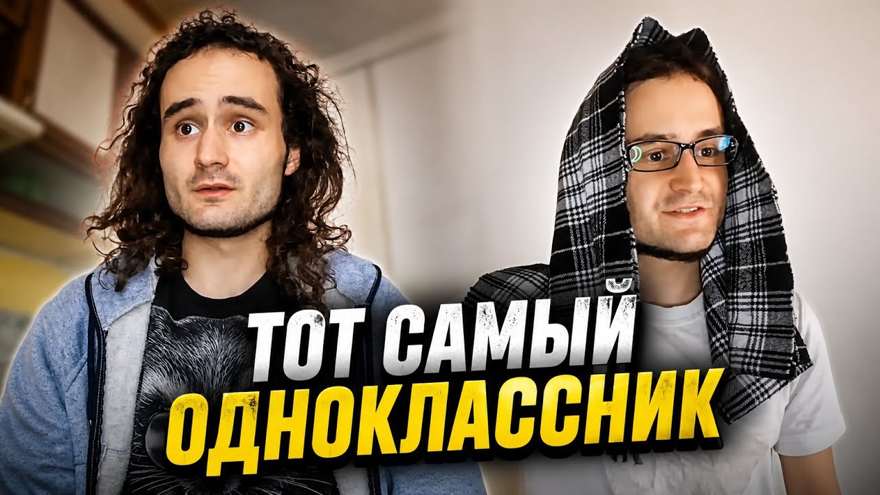 СБОРНИК ВИДЕО 