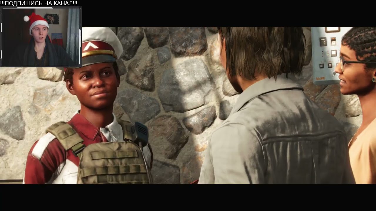 Прохождение Far Cry 6! #8