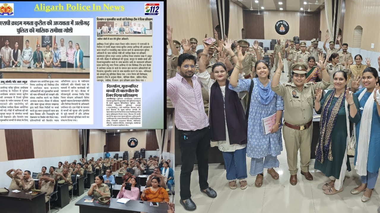 Special training program is being conducted to make communication easier with people who are deaf.