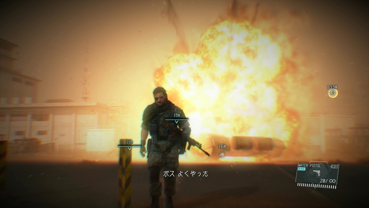 MGSV:TPP　極限環境微生物